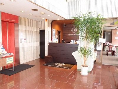 Hotel Tetora Tsurumi Йокохама Екстериор снимка